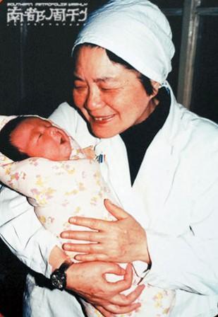 第三代试管婴儿 PGT